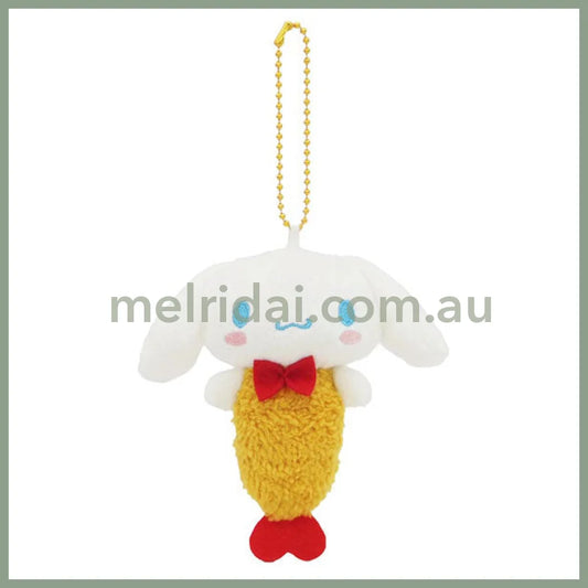 Sanrio | Mascot Holder Plush Keychain Shrimp H14 X W7 D4Cm (Cinnamoroll)