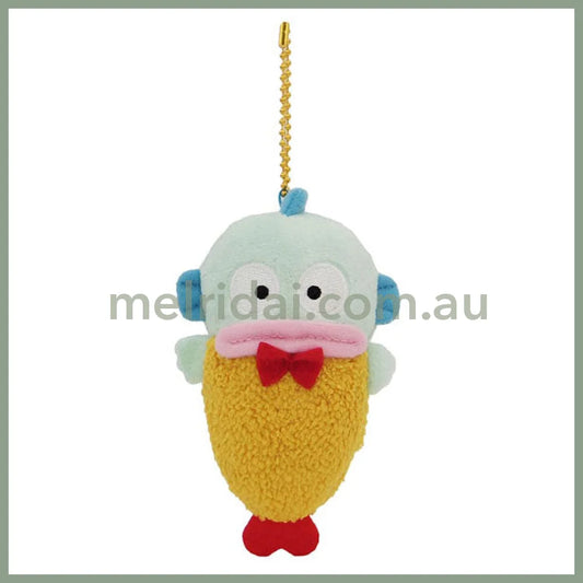 Sanrio | Mascot Holder Plush Keychain Shrimp H14 X W7 D4Cm (Hangyodon)