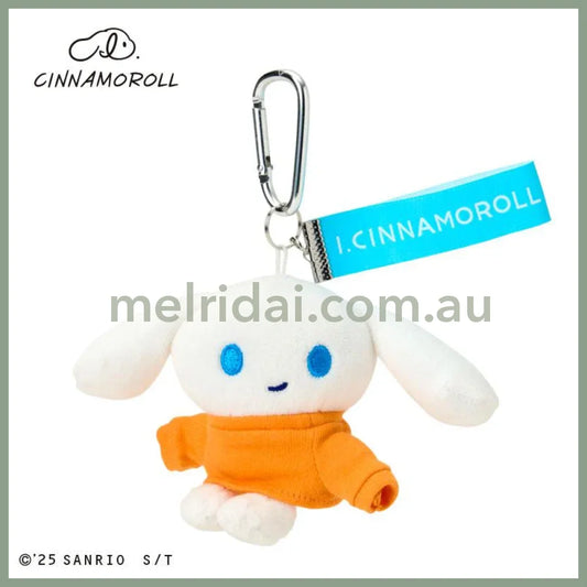 SANRIO | Mascot Holder Plush Keychain Sweatshirt 11 x 5 x 9cm (I.CINNAMOROLL Love yourself more?)