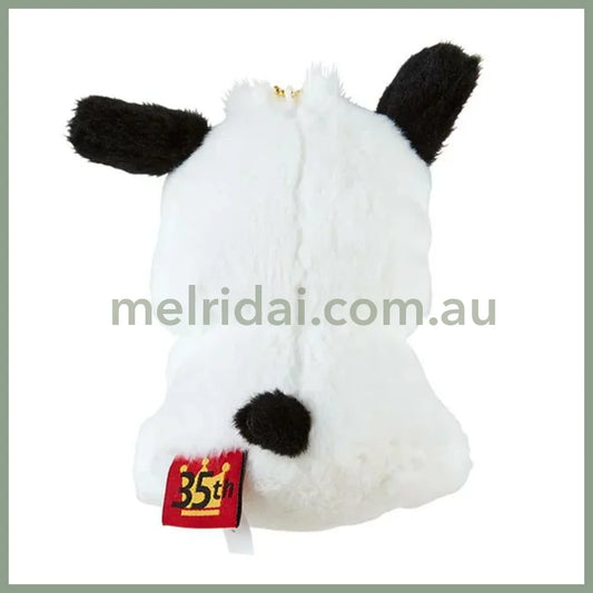 Sanrio | Mascot Holder Pochacco 11 X 7 7Cm (35Th Anniversary Red Ribbon) 日本三丽鸥 帕恰狗