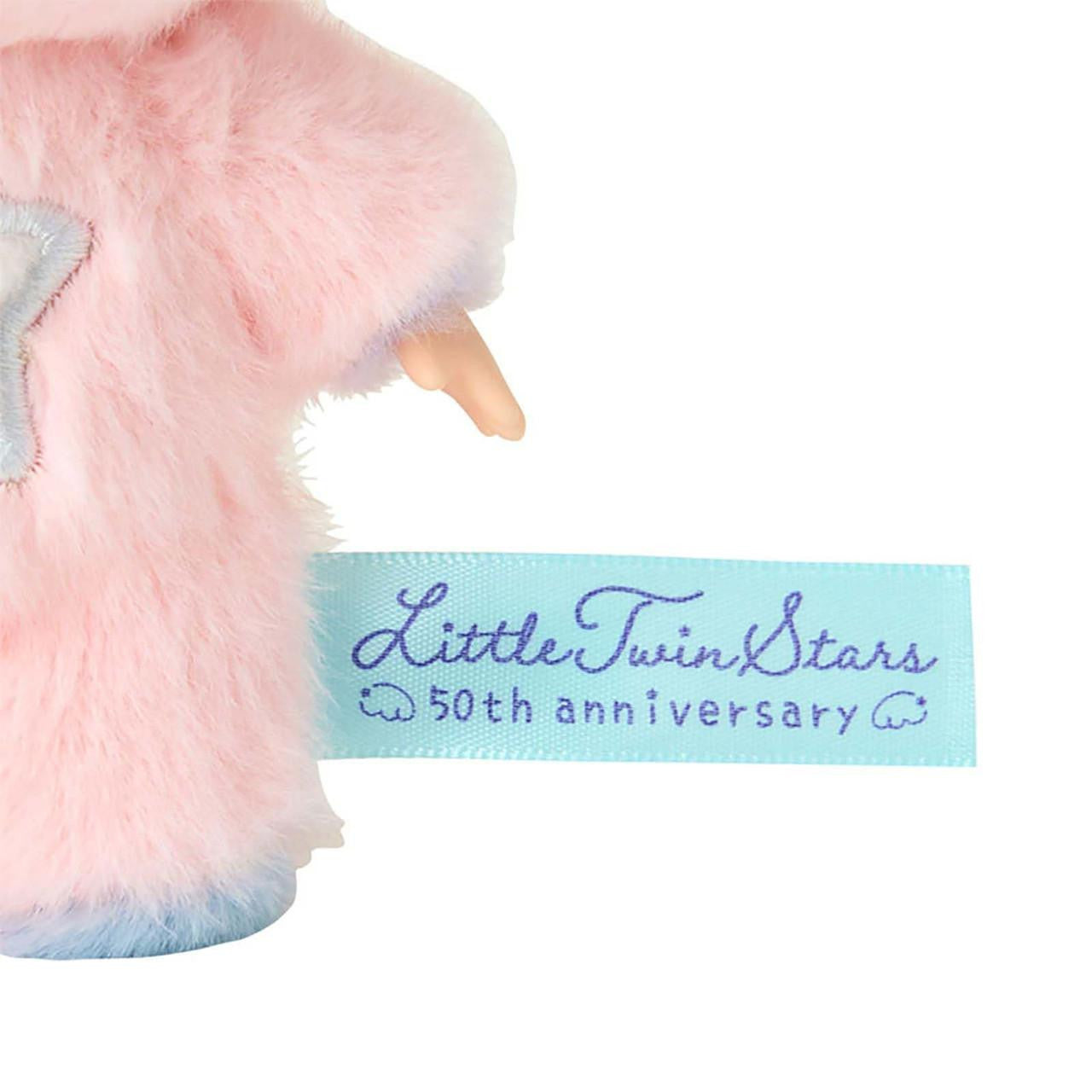 SANRIO | Little Twin Stars Lala Fine Face Puff Bear Costume Mascot Holder Bag Charm Keychain 130×80×160mm (Starry Sky
