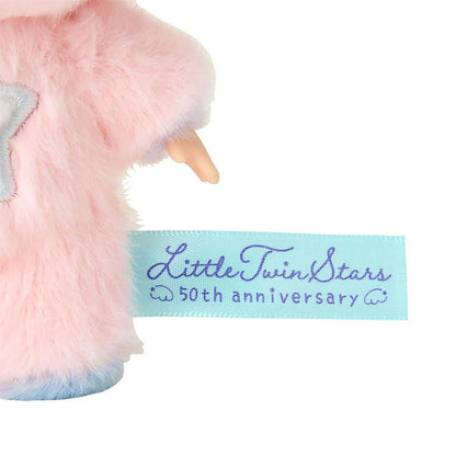 SANRIO | Little Twin Stars Lala Fine Face Puff Bear Costume Mascot Holder Bag Charm Keychain 130×80×160mm (Starry Sky