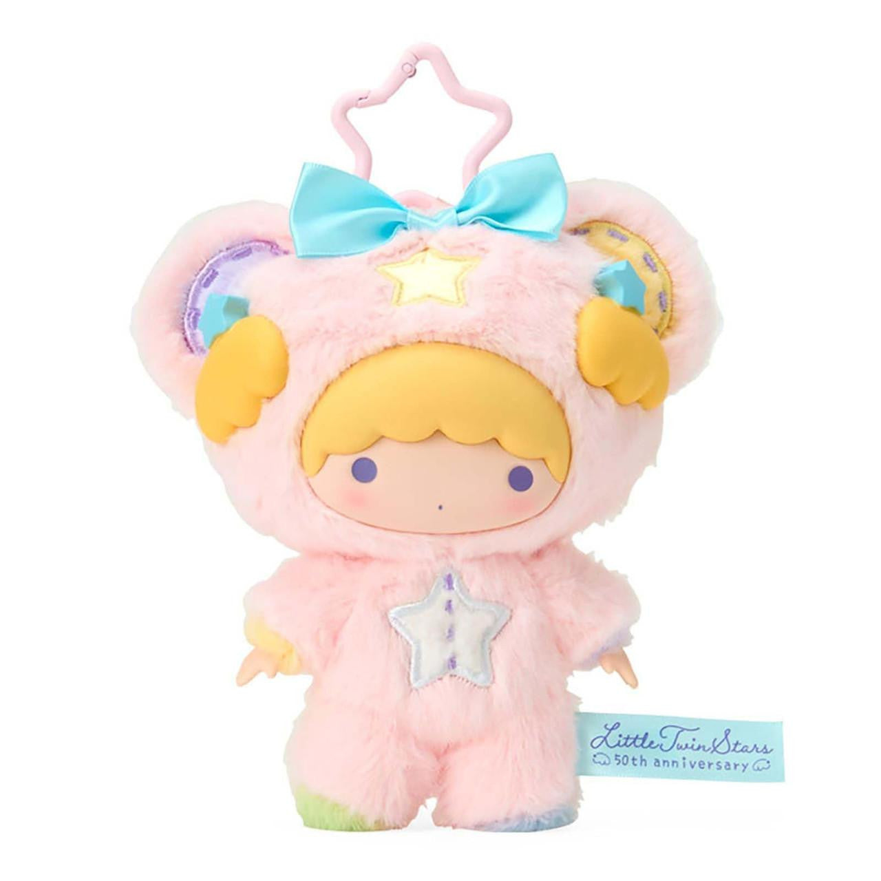 SANRIO | Little Twin Stars Lala Fine Face Puff Bear Costume Mascot Holder Bag Charm Keychain 130×80×160mm (Starry Sky