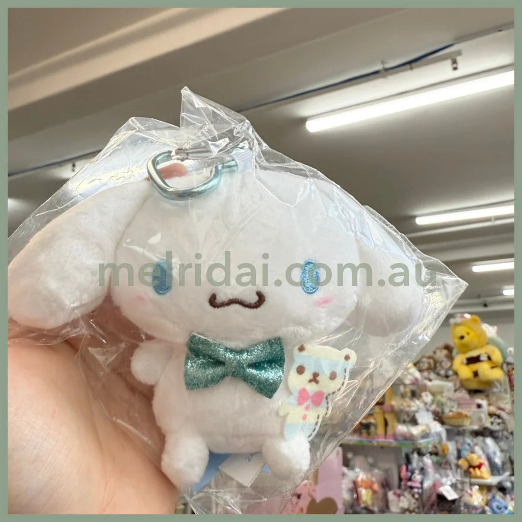 Sanrio | Mascot Keychain Plush Holder With Carabiner (Cinnamoroll)