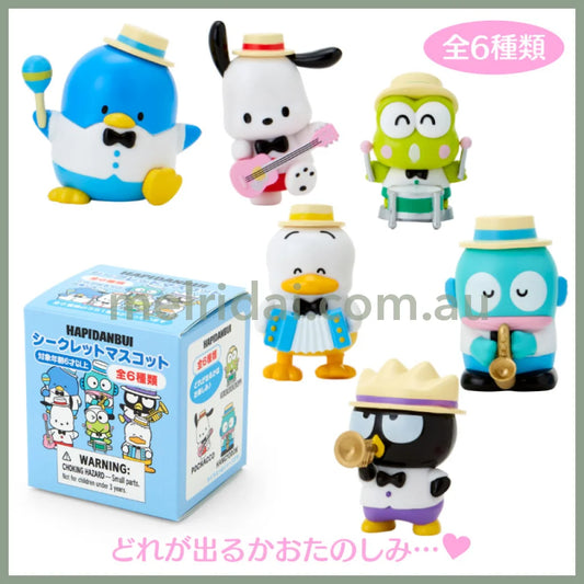 Sanrio | Mascot Secret 5.5×5×6.3Cm (Singing & Dancing)
