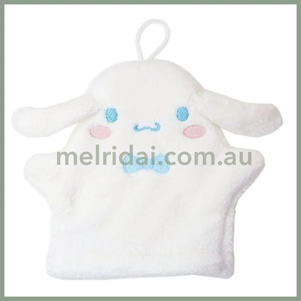 Sanrio | Mascot Towel Puppet 20Cm