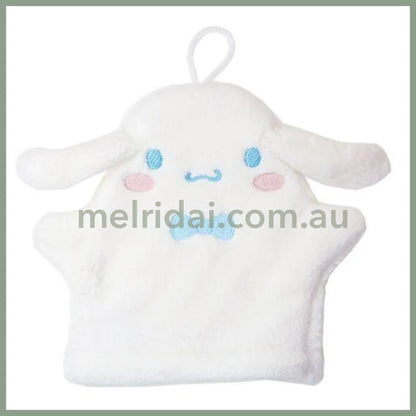 Sanrio | Mascot Towel Puppet 20Cm