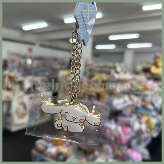 Sanrio | Mental Keycharm Keychain Cinnamoroll (Happy Jump)