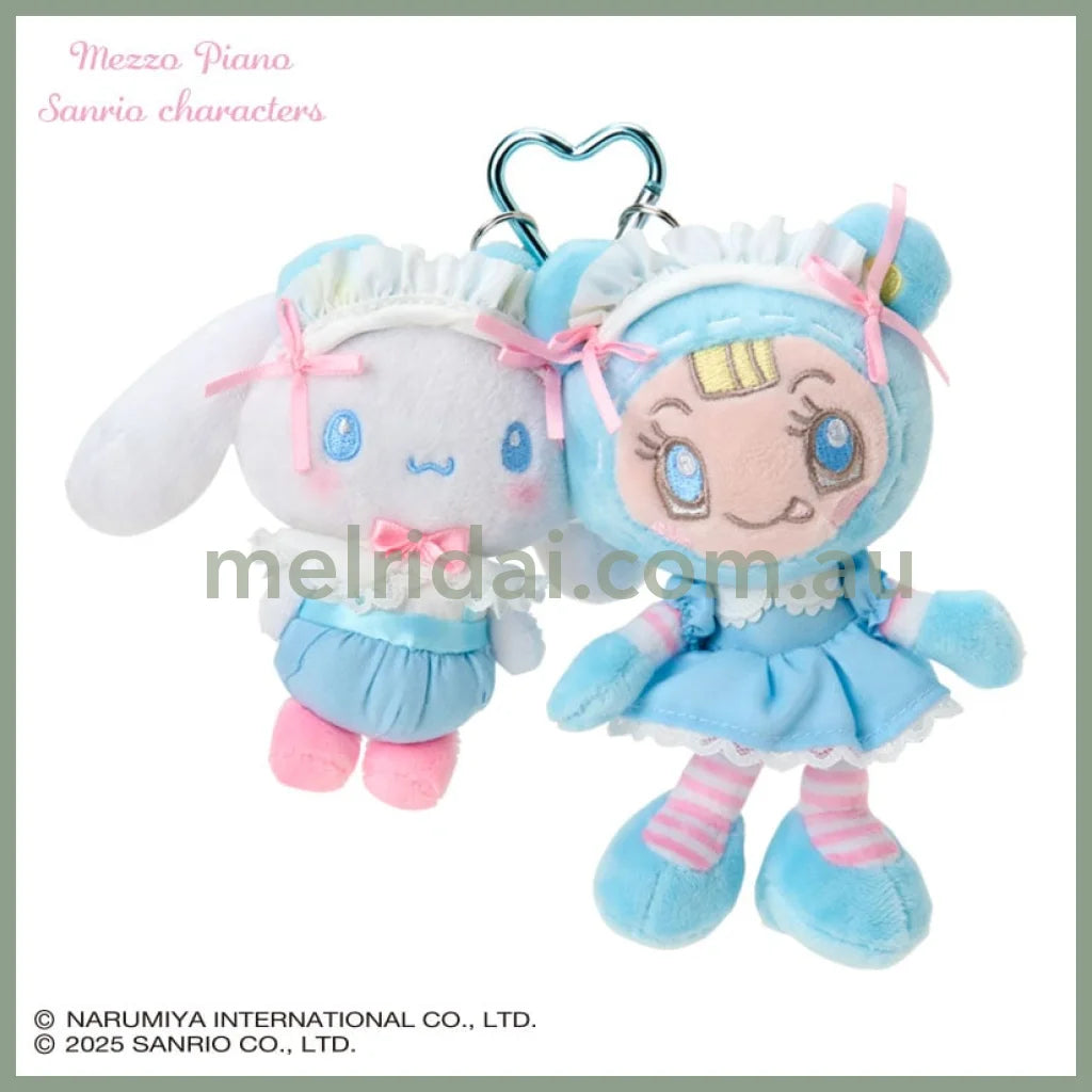Sanrio × Mezzo Piano | Cinnamoroll & Berrie Mascot Holder Bag Charm Plush Keychain (Blue)