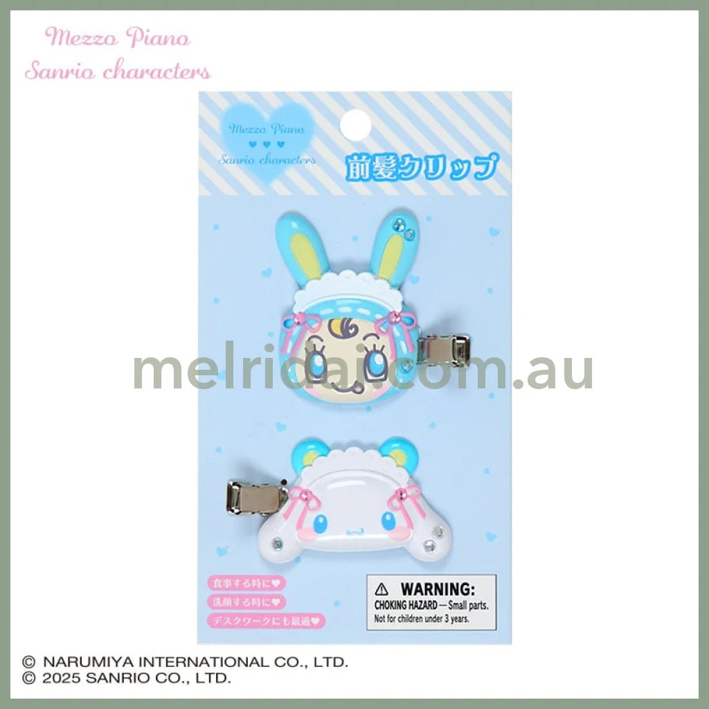 Sanrio × Mezzo Piano | Cinnamoroll Hair Clip Set 45×10×50mm (Blue Rabbit)