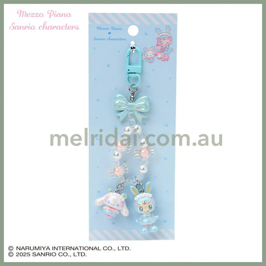 Sanrio × Mezzo Piano | Cinnamoroll Phone Holder Keychain with Key Ring Charm 20×15×40mm (Blue)