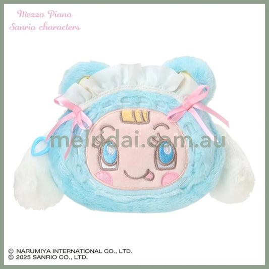 Sanrio × Mezzo Piano | Cinnamoroll Reversible Face-shaped Pouch 130×50×100mm (Blue)