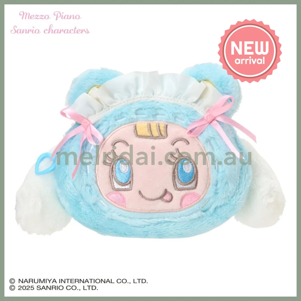 Sanrio × Mezzo Piano | Cinnamoroll Reversible Face-shaped Pouch 130×50×100mm (Blue)