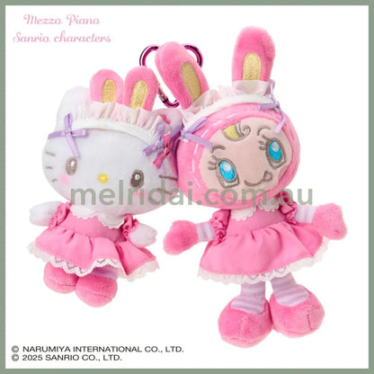 Sanrio × Mezzo Piano | Hello Kitty & Berrie Mascot Holder Bag Charm Plush Keychain (Pink)