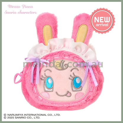 Sanrio × Mezzo Piano | Hello Kitty Reversible Face-shaped Pouch 130×50×100mm (Pink)