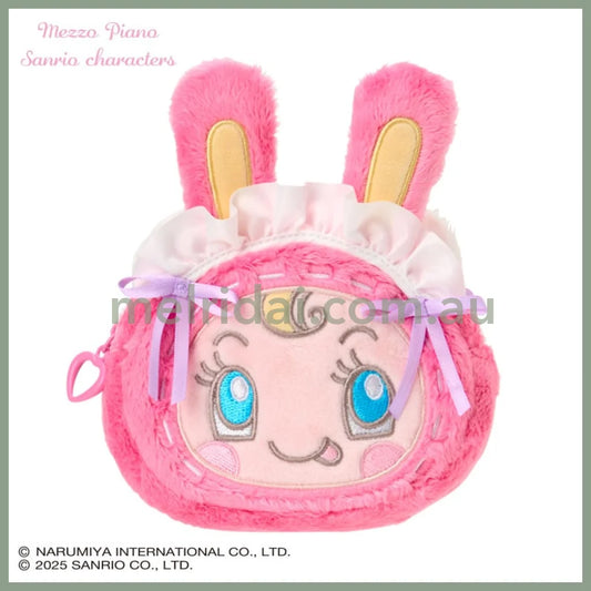 Sanrio × Mezzo Piano | Hello Kitty Reversible Face-shaped Pouch 130×50×100mm (Pink)