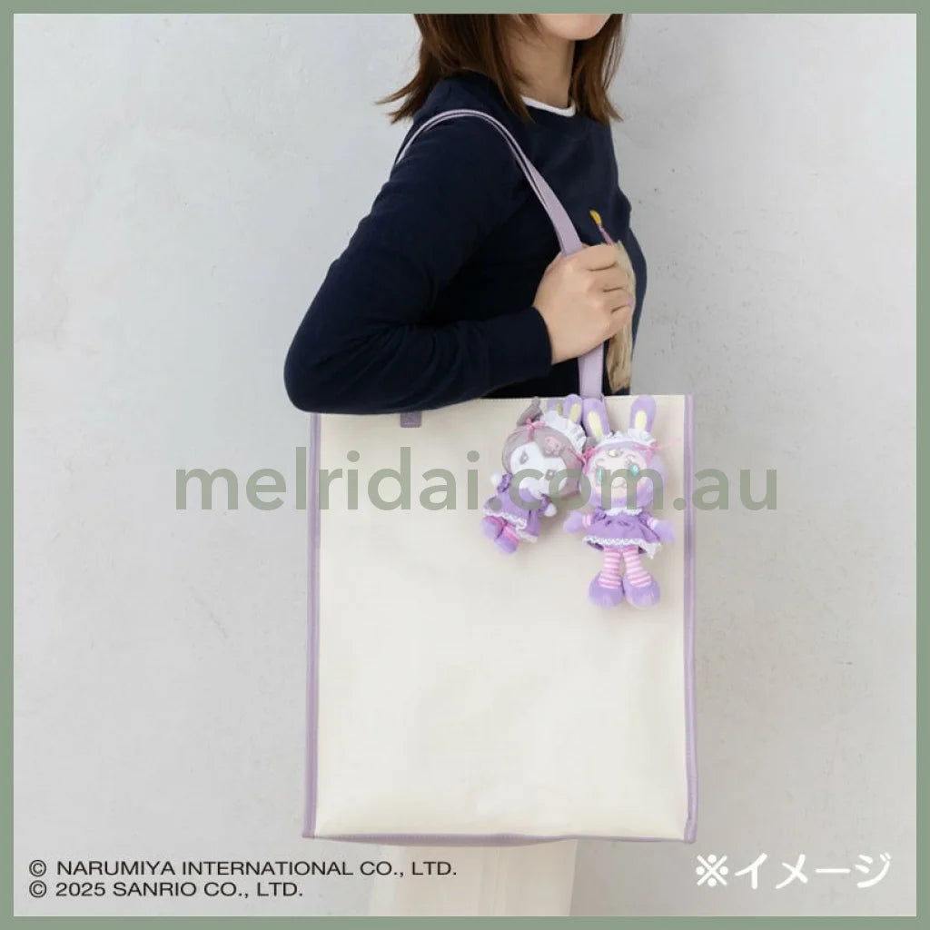 Sanrio × Mezzo Piano | Kuromi & Berrie Mascot Holder Bag Charm Plush Keychain (Purple)