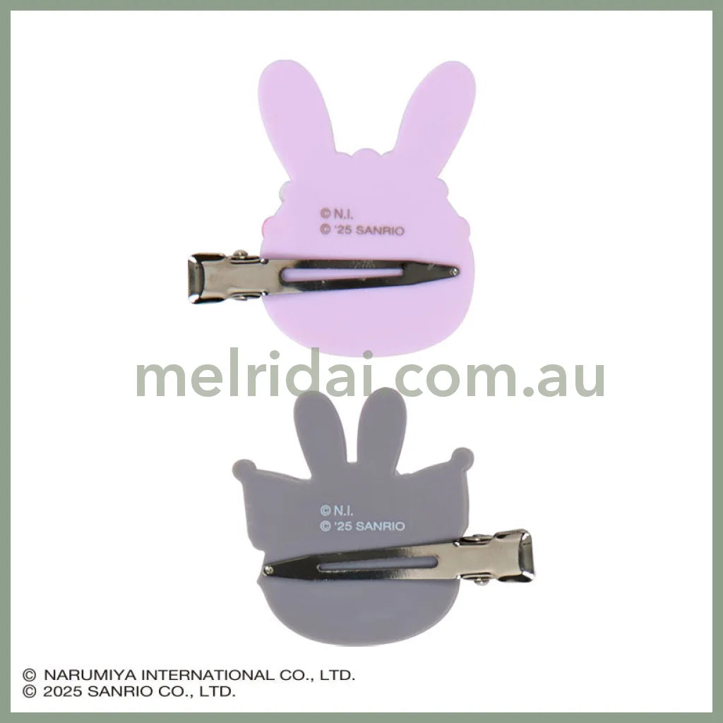 Sanrio × Mezzo Piano | Kuromi Hair Clip Set 45×10×50mm (Purple Rabbit)