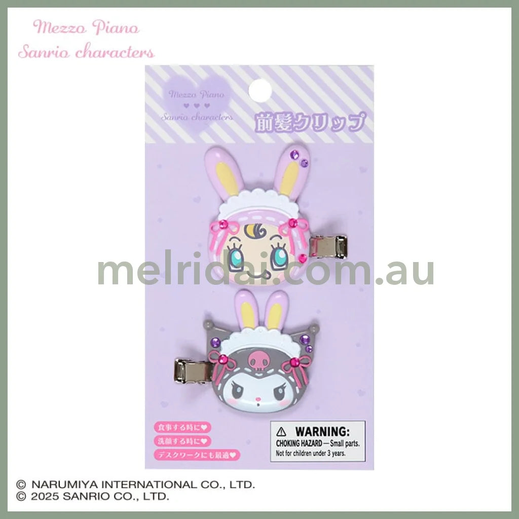 Sanrio × Mezzo Piano | Kuromi Hair Clip Set 45×10×50mm (Purple Rabbit)