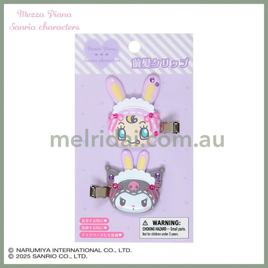 Sanrio × Mezzo Piano | Kuromi Hair Clip Set 45×10×50mm (Purple Rabbit)