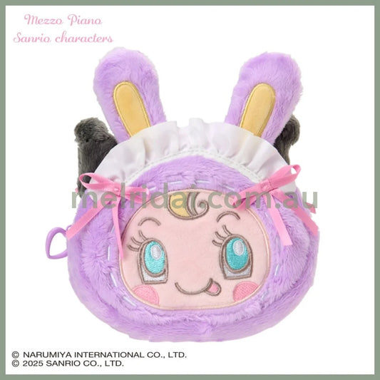 Sanrio × Mezzo Piano | Kuromi Reversible Face-shaped Pouch 130×50×100mm (Purple)