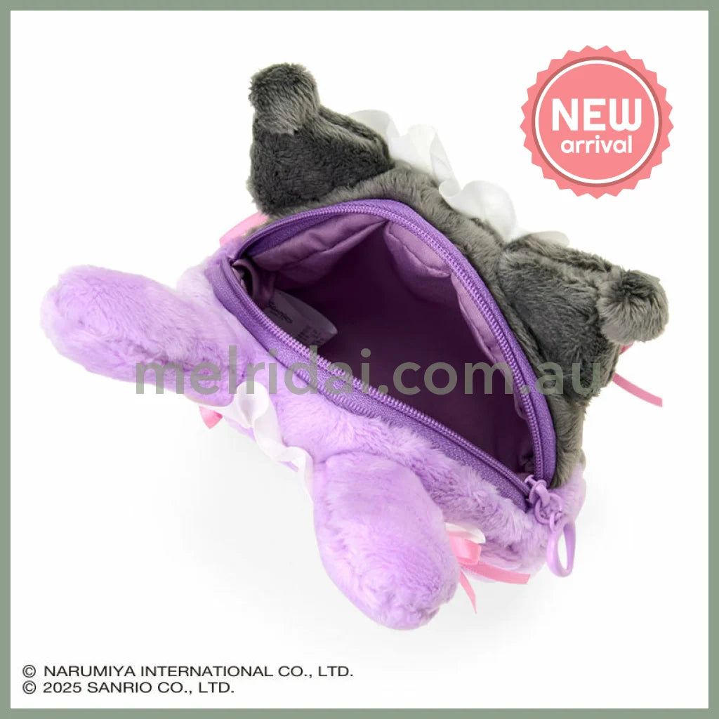 Sanrio × Mezzo Piano | Kuromi Reversible Face-shaped Pouch 130×50×100mm (Purple)