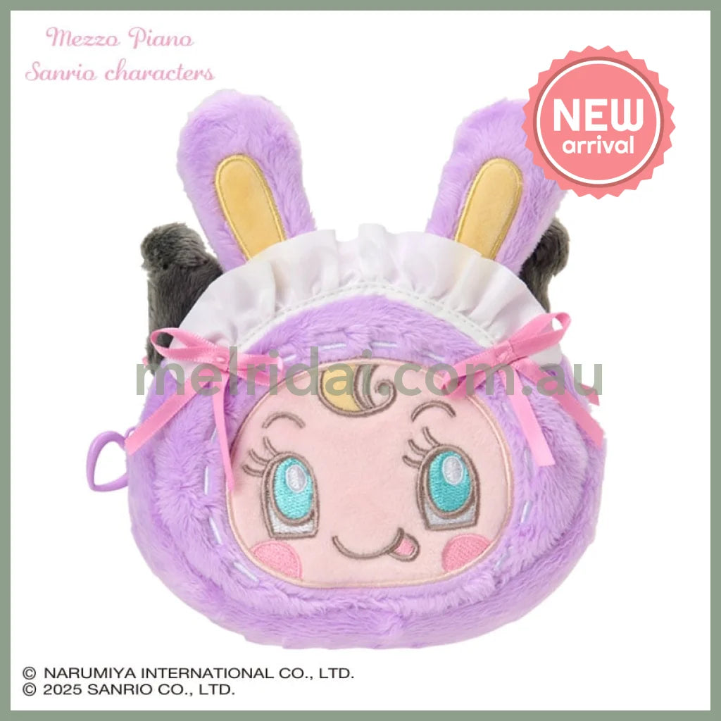 Sanrio × Mezzo Piano | Kuromi Reversible Face-shaped Pouch 130×50×100mm (Purple)