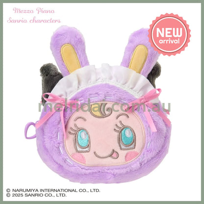 Sanrio × Mezzo Piano | Kuromi Reversible Face-shaped Pouch 130×50×100mm (Purple)