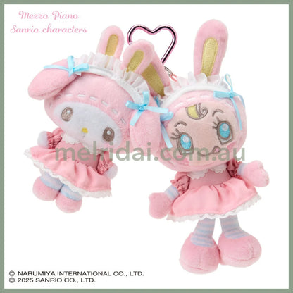 Sanrio × Mezzo Piano | My Melody & Berrie Mascot Holder Bag Charm Plush Keychain (Pink)