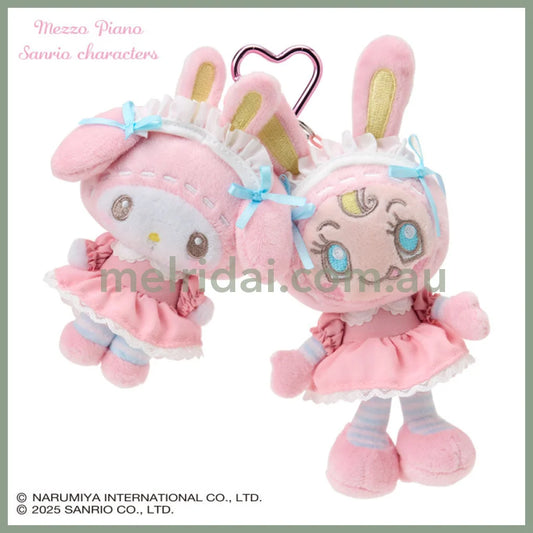 Sanrio × Mezzo Piano | My Melody & Berrie Mascot Holder Bag Charm Plush Keychain (Pink)