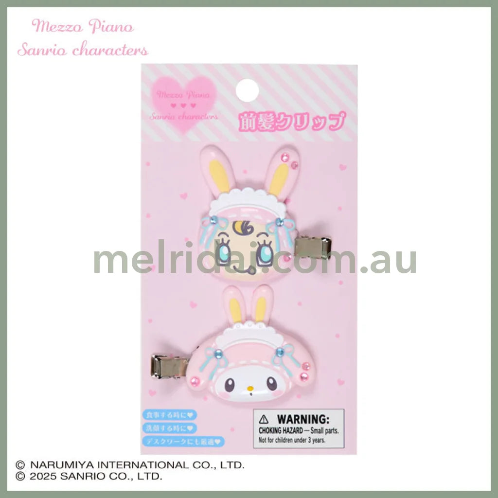 Sanrio × Mezzo Piano | My Melody Hair Clip Set 45×10×50mm (Pink Rabbit)