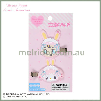 Sanrio × Mezzo Piano | My Melody Hair Clip Set 45×10×50mm (Pink Rabbit)