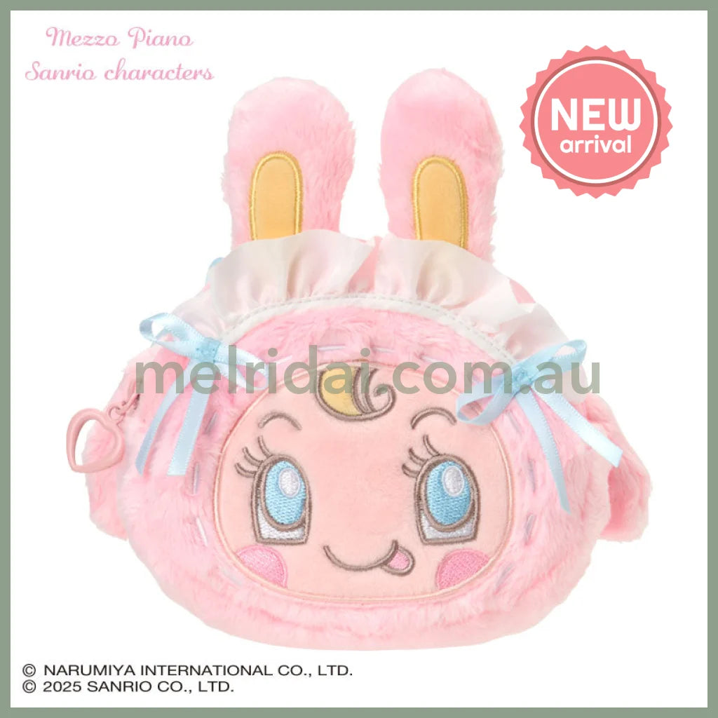 Sanrio × Mezzo Piano | My Melody Reversible Face-shaped Pouch 130×50×100mm (Pink)