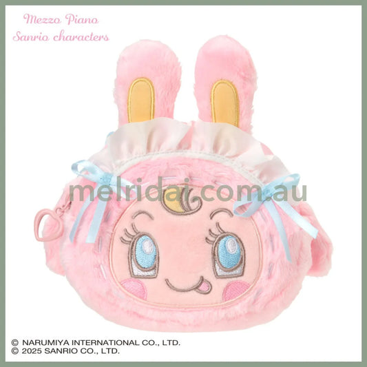 Sanrio × Mezzo Piano | My Melody Reversible Face-shaped Pouch 130×50×100mm (Pink)