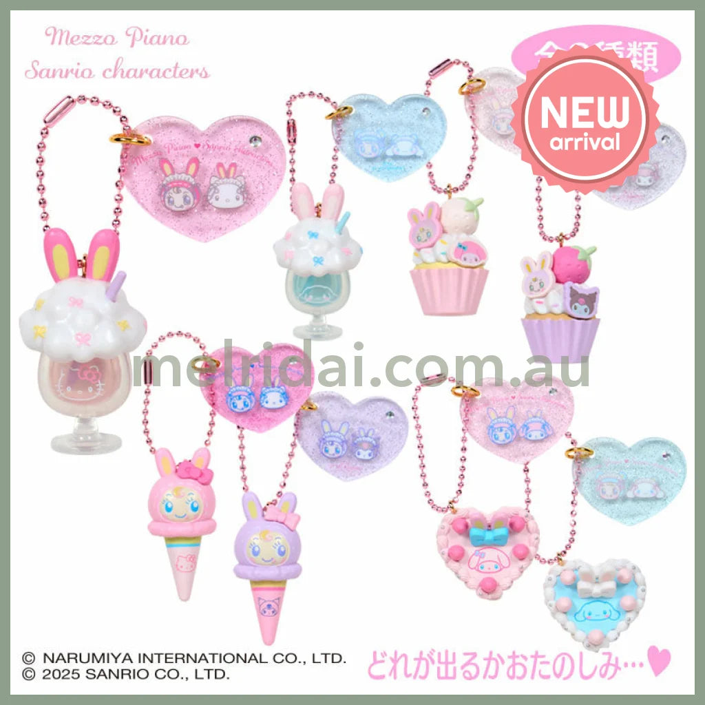 Sanrio × Mezzo Piano | Secret Charm Keychain Blind Box 55x55×70mm