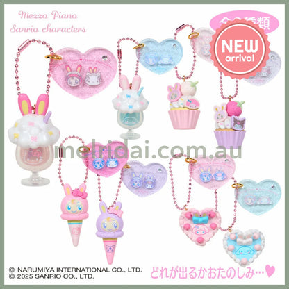 Sanrio × Mezzo Piano | Secret Charm Keychain Blind Box 55x55×70mm
