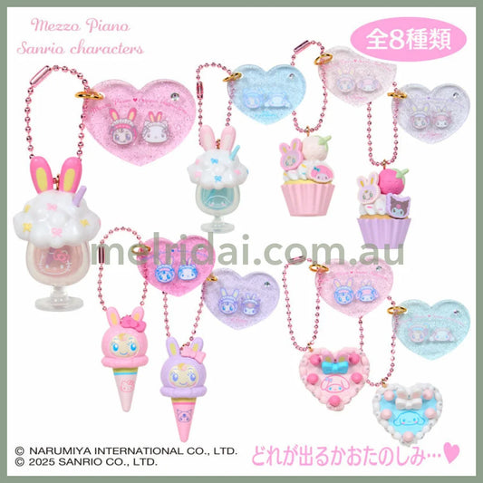 Sanrio × Mezzo Piano | Secret Charm Keychain Blind Box 55x55×70mm