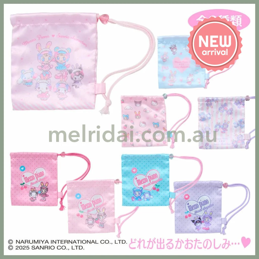 Sanrio × Mezzo Piano | Secret Drawstring Bag Blind Box 97x35×97mm