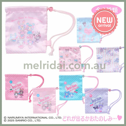 Sanrio × Mezzo Piano | Secret Drawstring Bag Blind Box 97x35×97mm