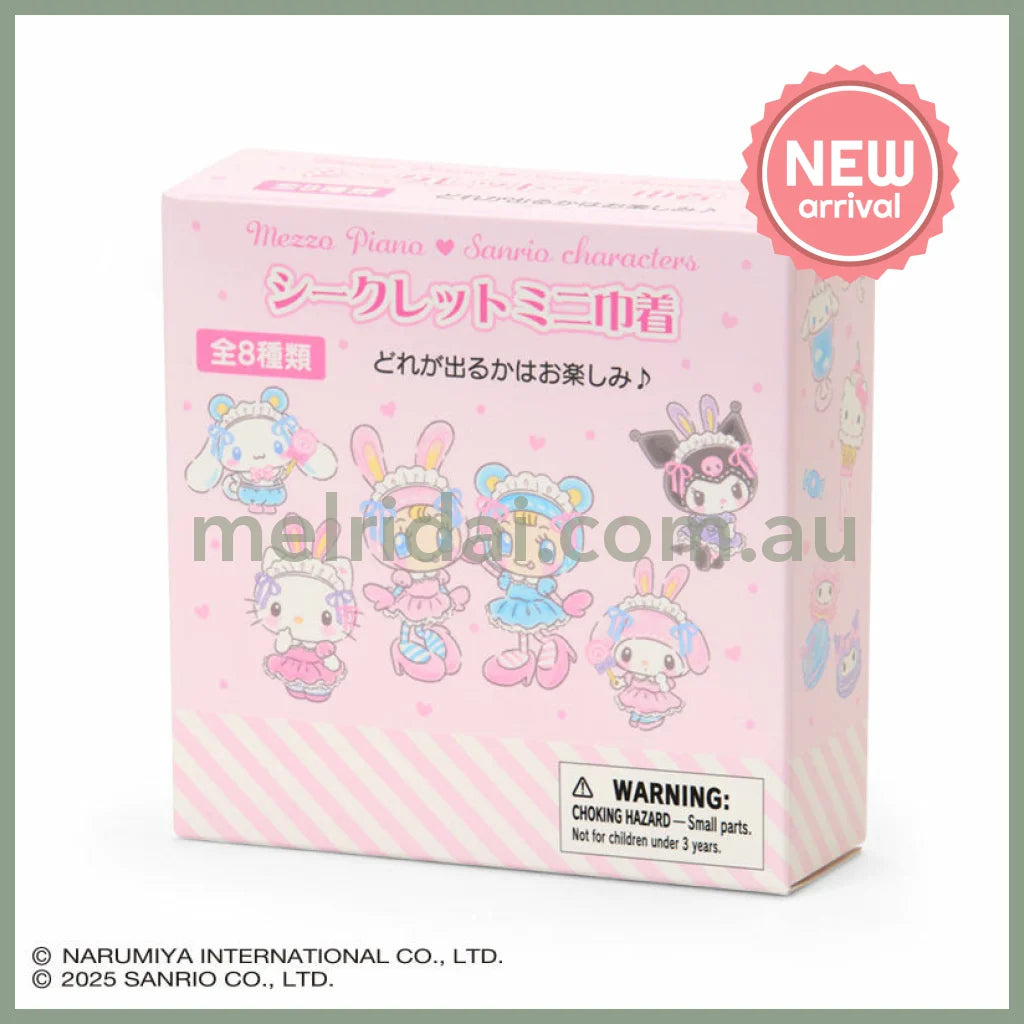 Sanrio × Mezzo Piano | Secret Drawstring Bag Blind Box 97x35×97mm