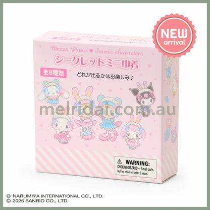 Sanrio × Mezzo Piano | Secret Drawstring Bag Blind Box 97x35×97mm