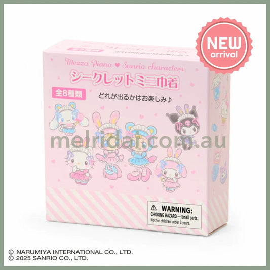 Sanrio × Mezzo Piano | Secret Drawstring Bag Blind Box 97x35×97mm