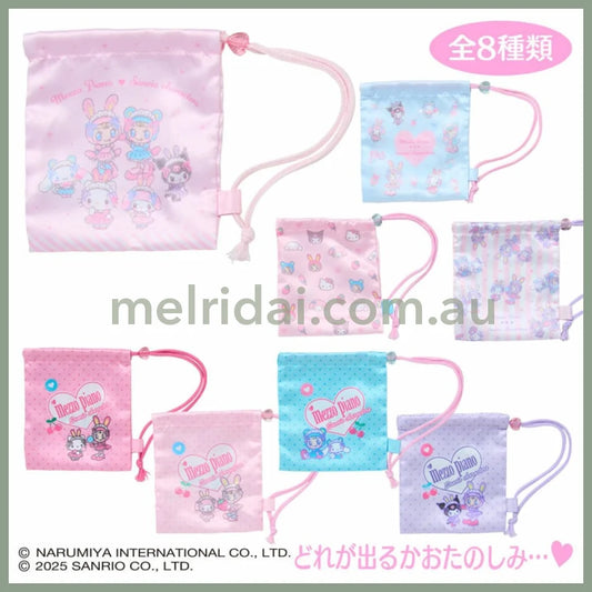Sanrio × Mezzo Piano | Secret Drawstring Bag Blind Box 97x35×97mm