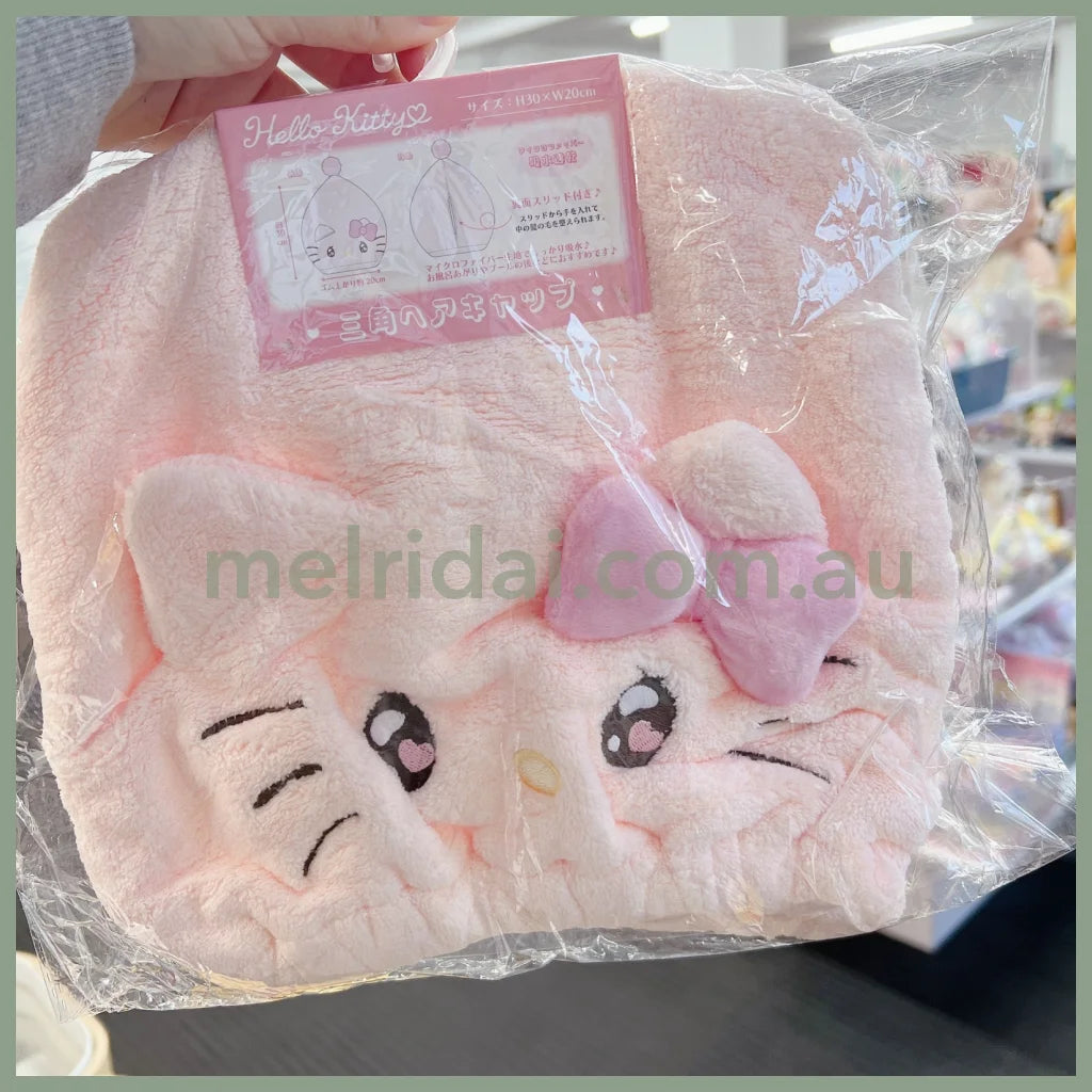 Sanrio | Microfiber Towel Cap 20*30Cm Hello Kitty