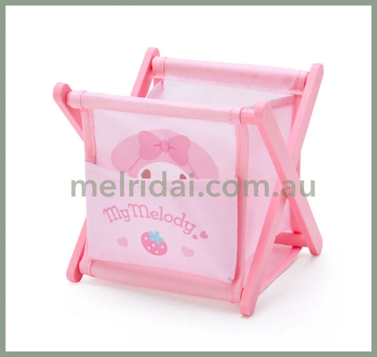 Sanriomini Foldable Storage My Melody 12.2X2X12.3