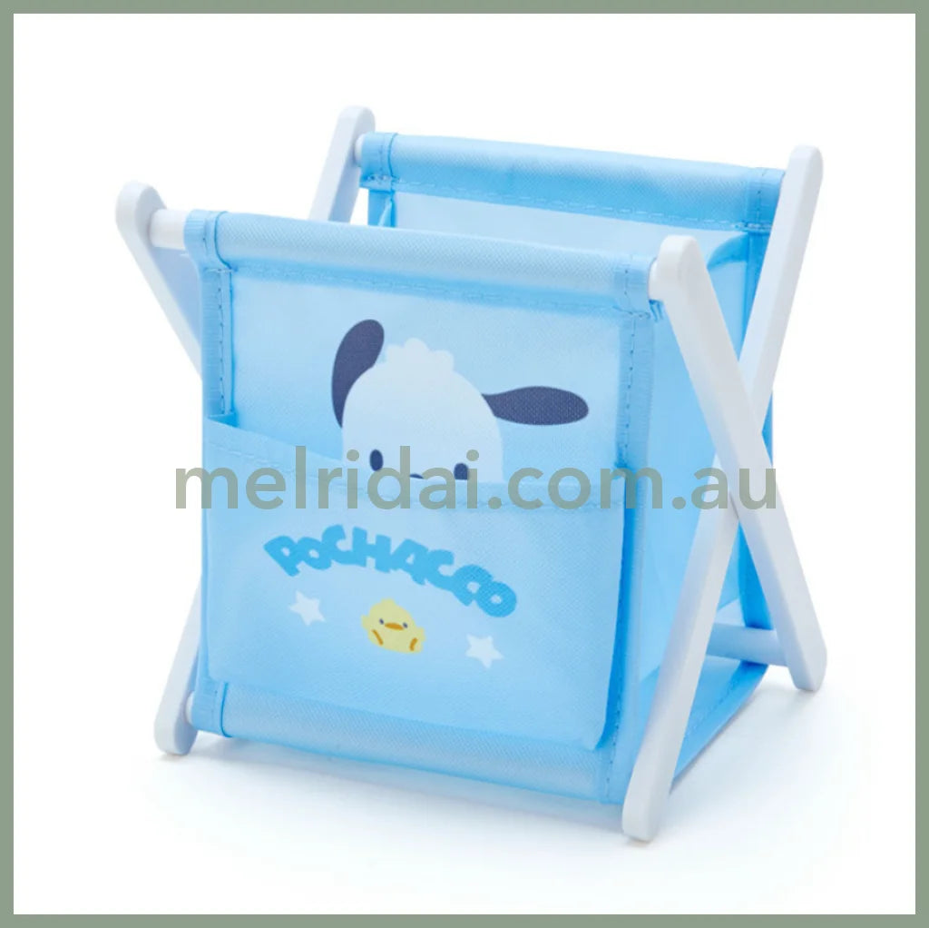 Sanriomini Foldable Storage Pochacco 12.2X2X12.3