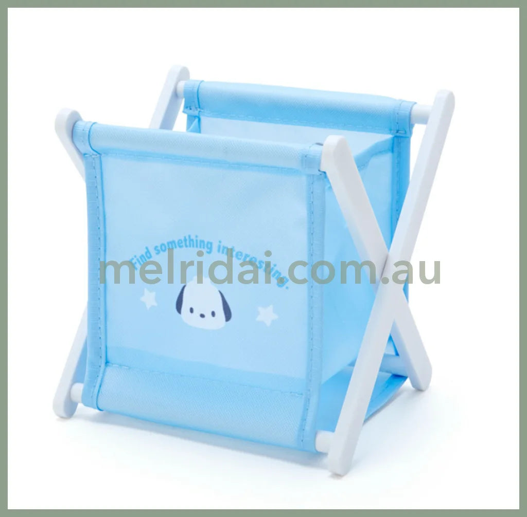Sanriomini Foldable Storage Pochacco 12.2X2X12.3