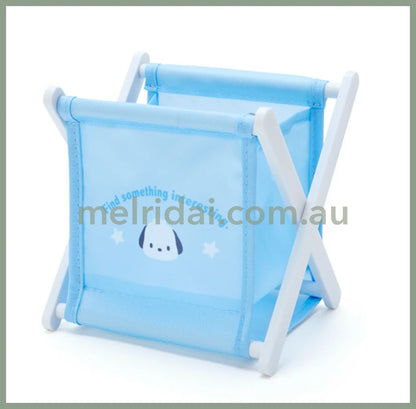 Sanriomini Foldable Storage Pochacco 12.2X2X12.3
