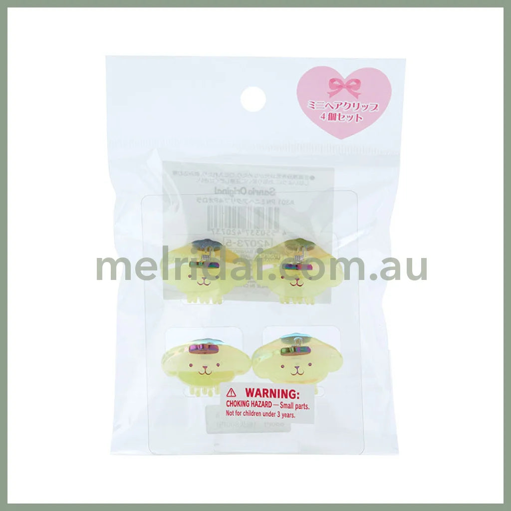 Sanrio | Mini Hair Clip (Set Of 4 Pieces) 日本三丽鸥 大脸极光炫彩发抓/4个入 布丁狗Pom Pom Purin