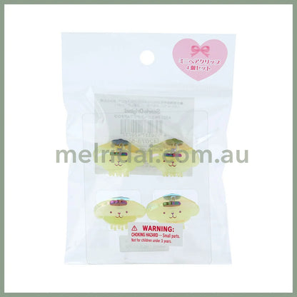Sanrio | Mini Hair Clip (Set Of 4 Pieces) 日本三丽鸥 大脸极光炫彩发抓/4个入 布丁狗Pom Pom Purin